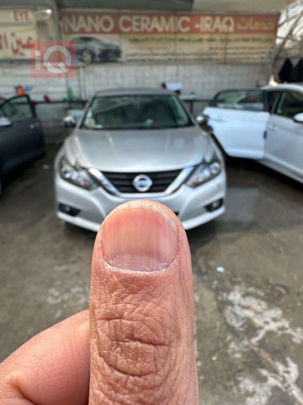 نيسان ألتيما